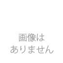 伝票各種