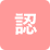 女性向け認印